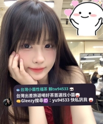 學生班表 7/27