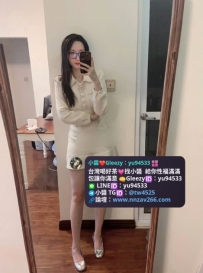 #新竹推薦 可欣：163.C.47.30歲 熟女專櫃