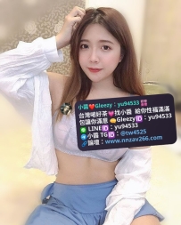#高雄推薦 小靜 162cm Ecup 48kg 25歲