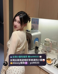 7/24 班表