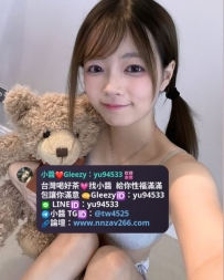 豆豆  158cm 45kg Dcup21歲  長相超級卡哇伊，超級蘿莉