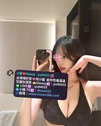 #台南推薦  如萍   164  E  25歲