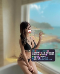 #彰化推薦  A咪  163cm  47kg Ecup  25歲