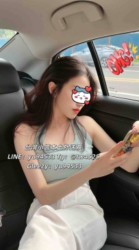 #新竹推薦  小蔣 163cm.C奶.24歲.45kg