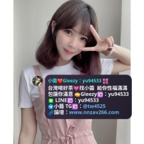 #新竹推薦  咪咪 160cm Ccup 45kg 24歲