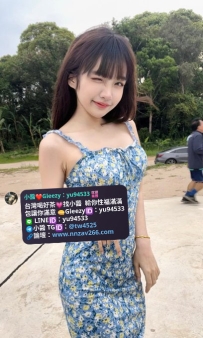 #雙北推薦   小丹 161cm 45kg Bcup 23歲