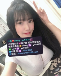 #台中推薦 夢星 165-E-48-23歲