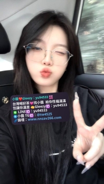#雙北推薦 雅婷 163.46.C.24歲