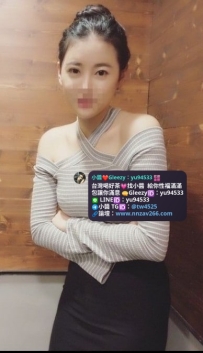 #台南推薦 雅萱 162cm/Dcup/47kg/30歲