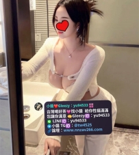 #台南推薦  華華：165  49  E-   26