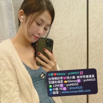 #台中推薦  露姐 158.B.48.35歲