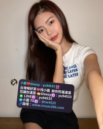 #台南推薦  月兒 166.D.48.26歲