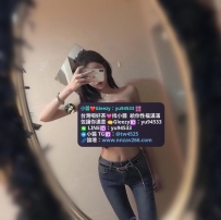 #雙北推薦  圈圈醬 165./52./D./27歲.