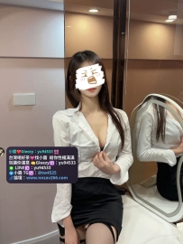 #台南推薦   小愛：156.C.45.25歲