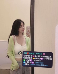 #台中推薦 蒂娜 165.48.D+.24歲