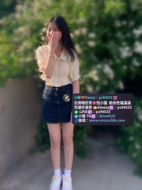 梔子 160 45 20歲 D奶 清秀佳人僅在這裡兼職