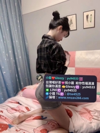 #雙北推薦  薇兒   164  C 25歲