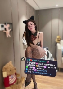 #台南推薦 嘉魚  164cm.D.46.25歲