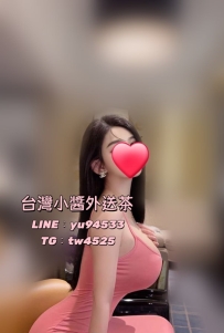 #彰化推薦  琪琪 162cm F奶 49kg 27歲