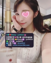 #新竹推薦 琪琪   25  45 162 D+