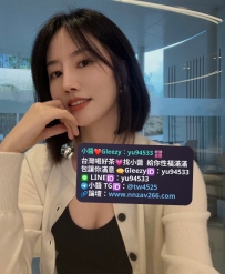 #高雄推薦  成熟文青風・健談療癒系 158／45／C+／27歲