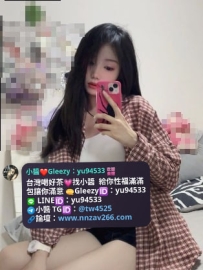 #台南推薦  小嵐   164  C  24歲