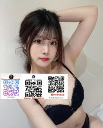 雙北 新竹班表 8/29