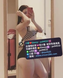 #台中推薦 艾琳：【166/24歲/D奶/48kg】