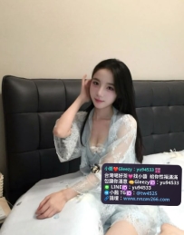 #雙北推薦  圓圓 158 44 Ccup 20歲