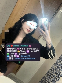 #彰化推薦 萱萱  165cmD奶26歲