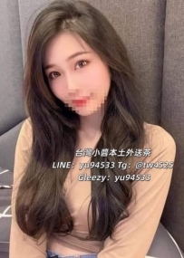 #彰化推薦  姍姍 163 C  25歲
