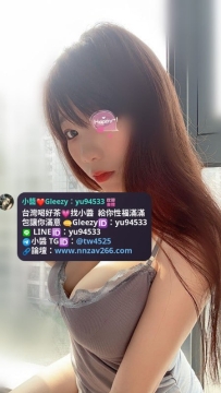 #台中推薦 瑩溪 156cm Ecup 22歲 46kg