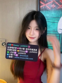 #雙北推薦 樂彤   166.D.48.22歲