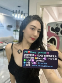 #新竹推薦  茵茵 162.46.C+.27歲