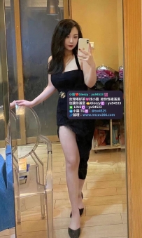 #高雄推薦 云云 161 48.E.30歲