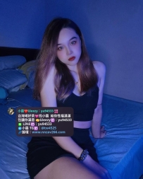 #台南推薦 喬喬 163cm D奶 47kg 33歲