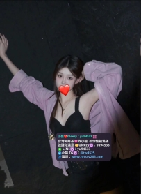 #台南推薦  優雅   164  C 46  21 歲