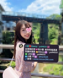 怡璇 22歲  42kg  160  B+cup 嬌小 腿長 骨感   手感很不錯 很會夾  很會挑逗 服務超