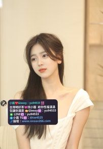 #雙北推薦 阿然 168cm 46kg  C+奶  23歲