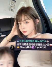 7/23 班表