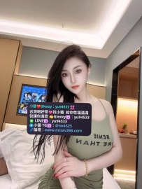 #新竹推薦 貝殼 162cm  50kg  D 26歲