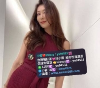 #雙北推薦 伊芙  164cm.C+.48.42歲