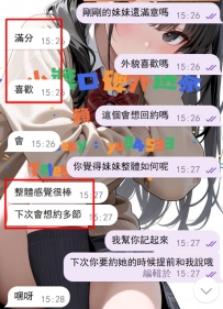 #雙北 客評  聽小醬的安排準沒錯啦✌️