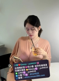 #雙北推薦 妃姐 165  E 30歲 53kg