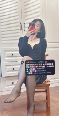 #彰化推薦  艶艶  162cm  46kg Dcup  35歲