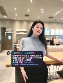 #新竹推薦  煙花 168cm F+ 52  28歲