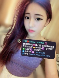 #高雄推薦  雅恩   163cm Dcm 23y 47kg