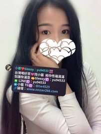 #新竹推薦 愛薇   163cm/Ccup/28歲