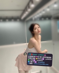 #雙北推薦  米婭 167 47kg C 24歲