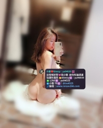 #彰化推薦 正美   163  D+cup  30 歲  50